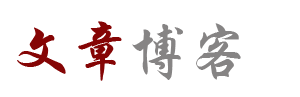 奇思屋